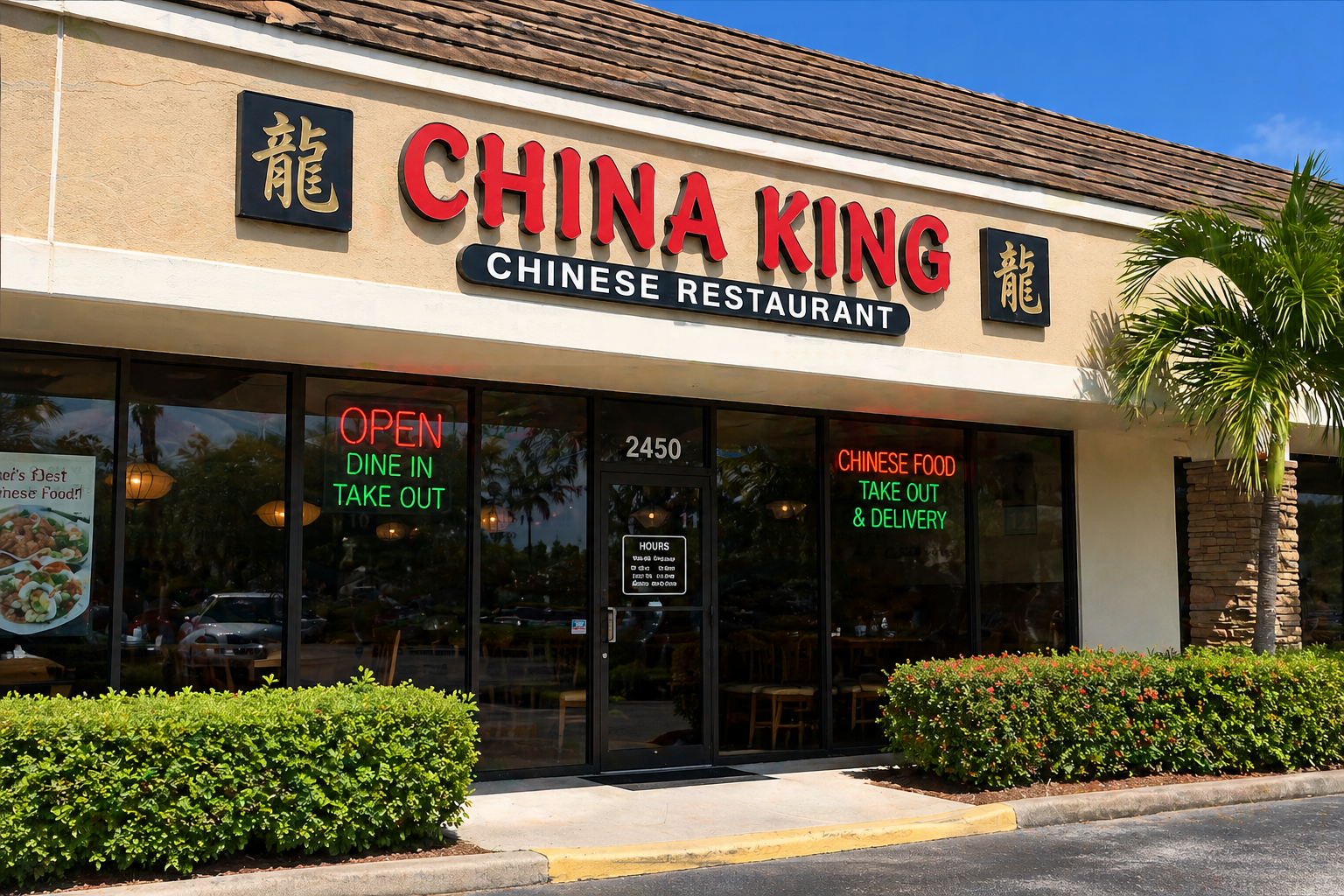 International Dinning Choices